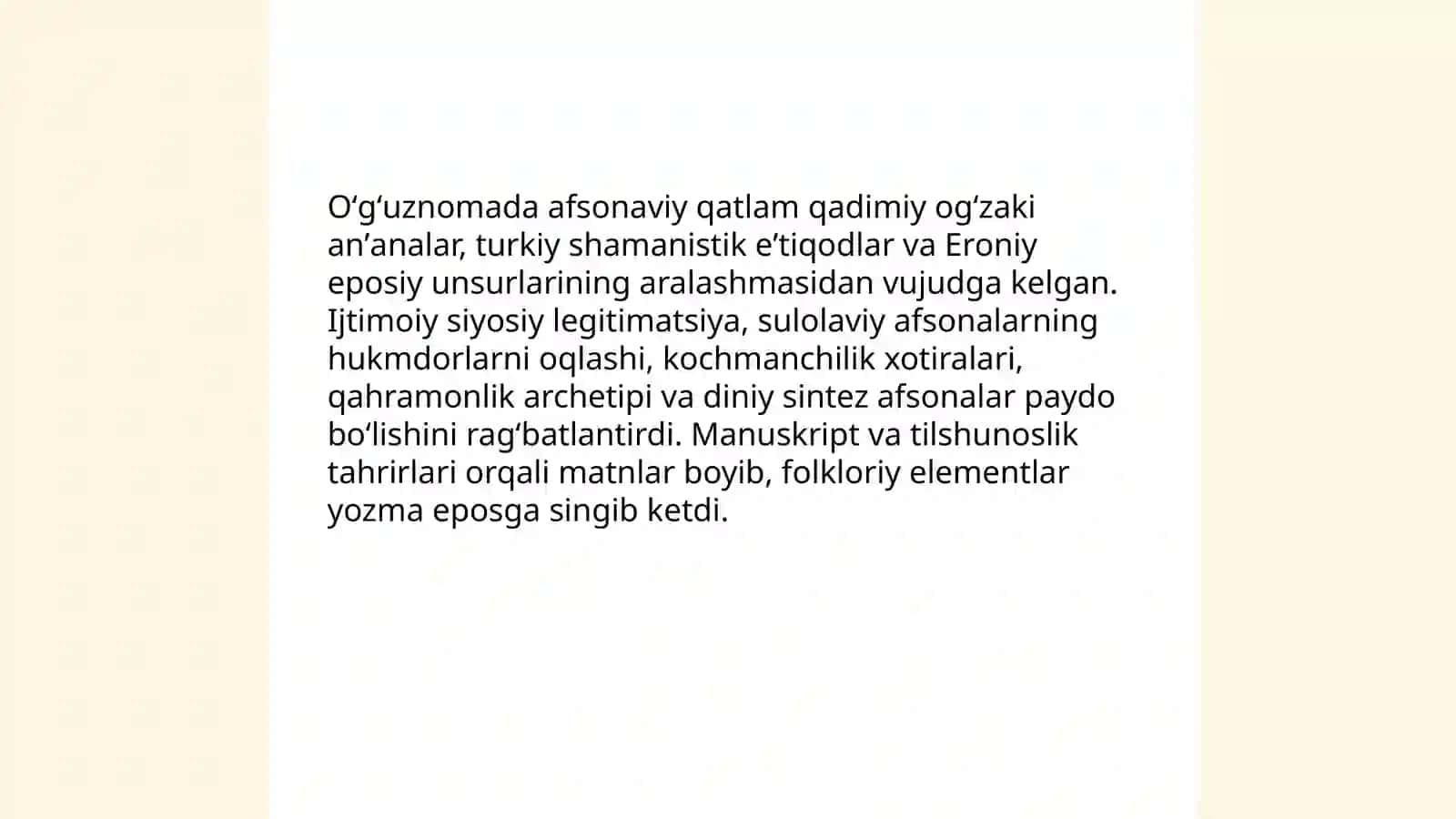Oʻgʻuznoma kitobiy eposidagi afsona va rivoyatlar tahlili 3