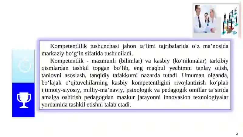 PEDAGOGNING KASBIY KOMPETENTLIGI VA KREATIV RIVOJLANISHI 3