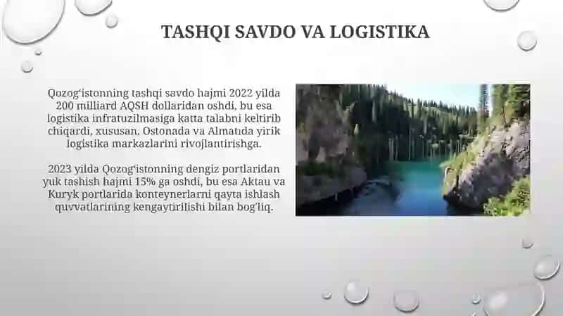 Qozog'iston logistika tizimi 3