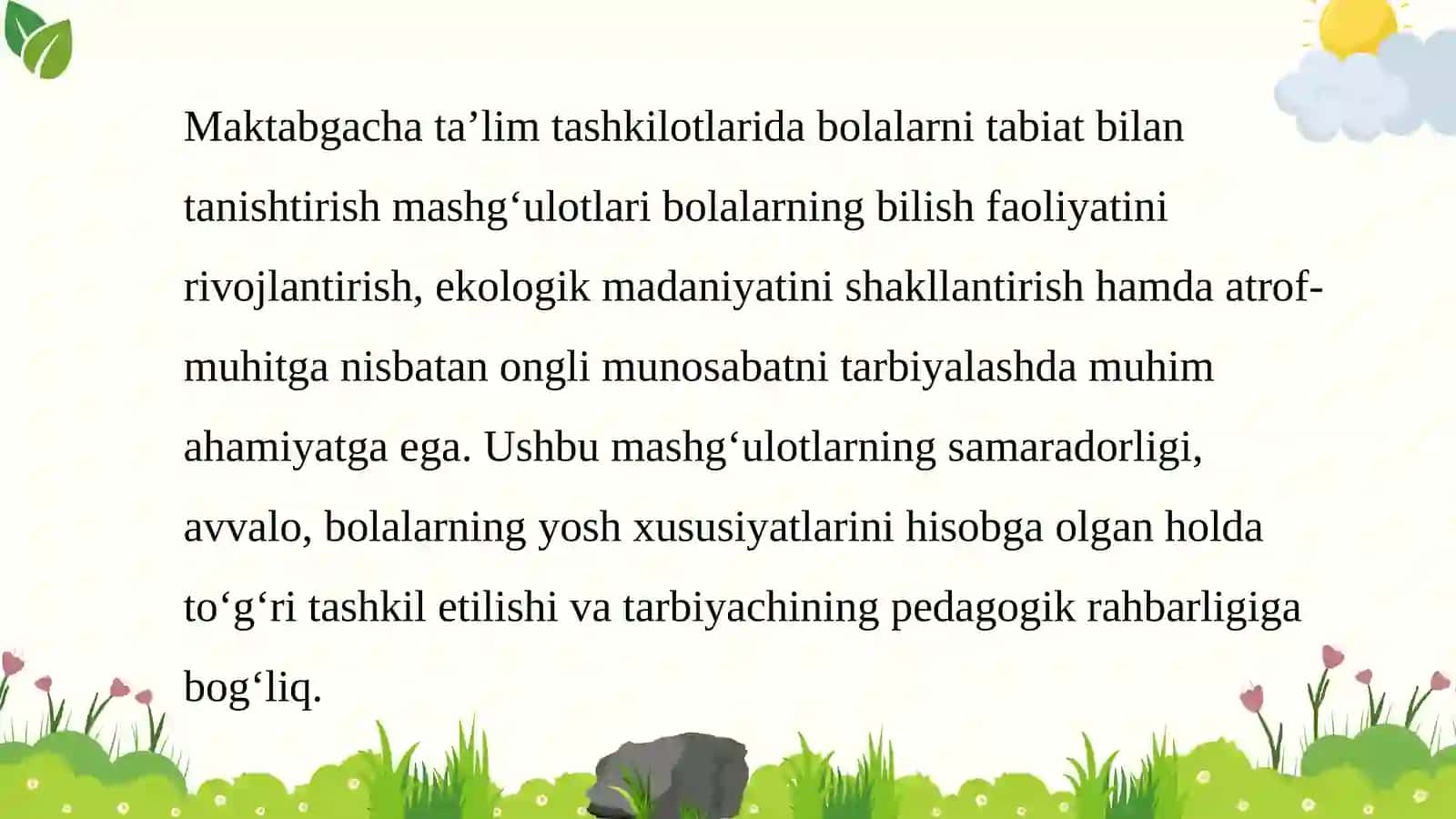 Turli guruhlarda mashg‘ulotlar o‘tkazish, ularga rahbarlik qilish.Turliyoshguruhlardatabiatburchaginitashkiletish.Tabiatbilantanishtirishdadavlattalablariasosidata’limfaoliyatinirejalashtirish 3