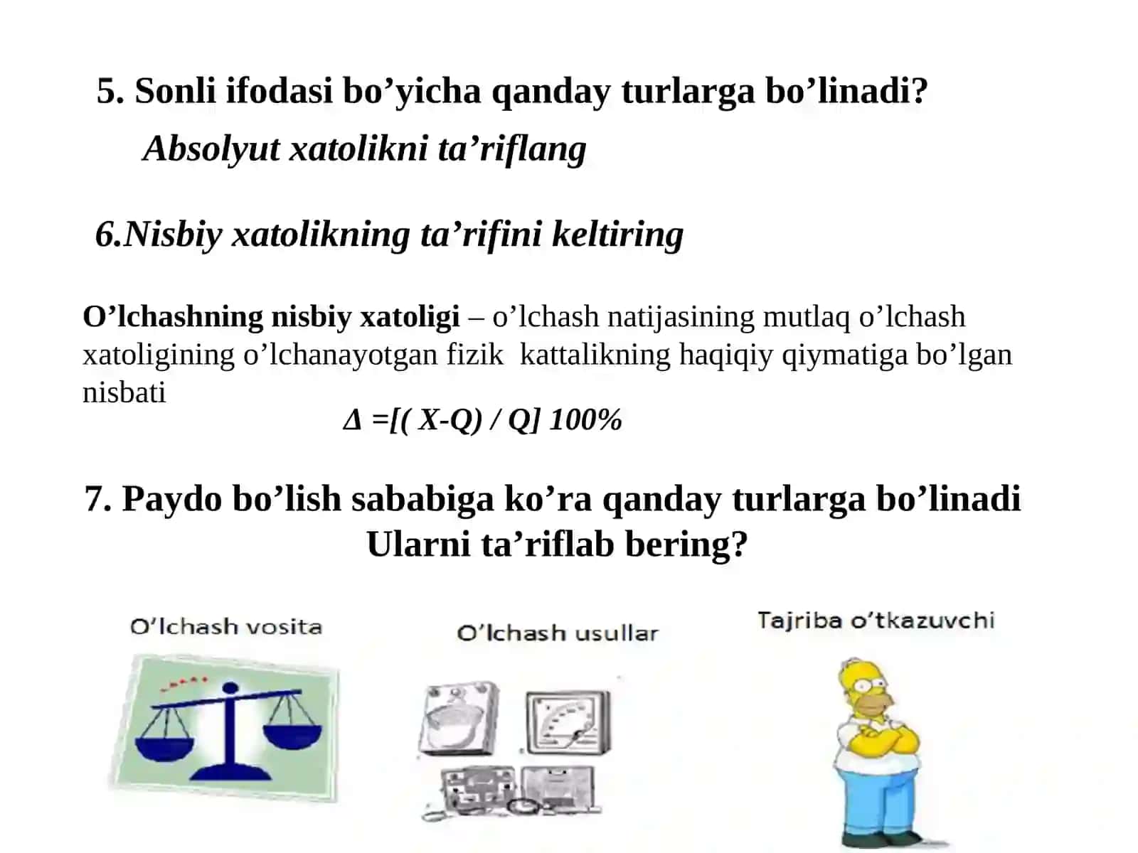 STANDARTLASHTIRISHNING MAQSAD VA VAZIFALARI 3
