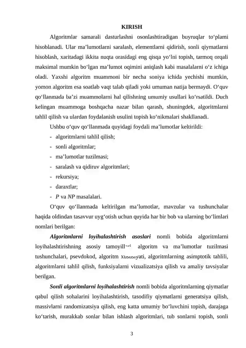 Algoritmlarni loyihalashtirish va tahlil qilish 3