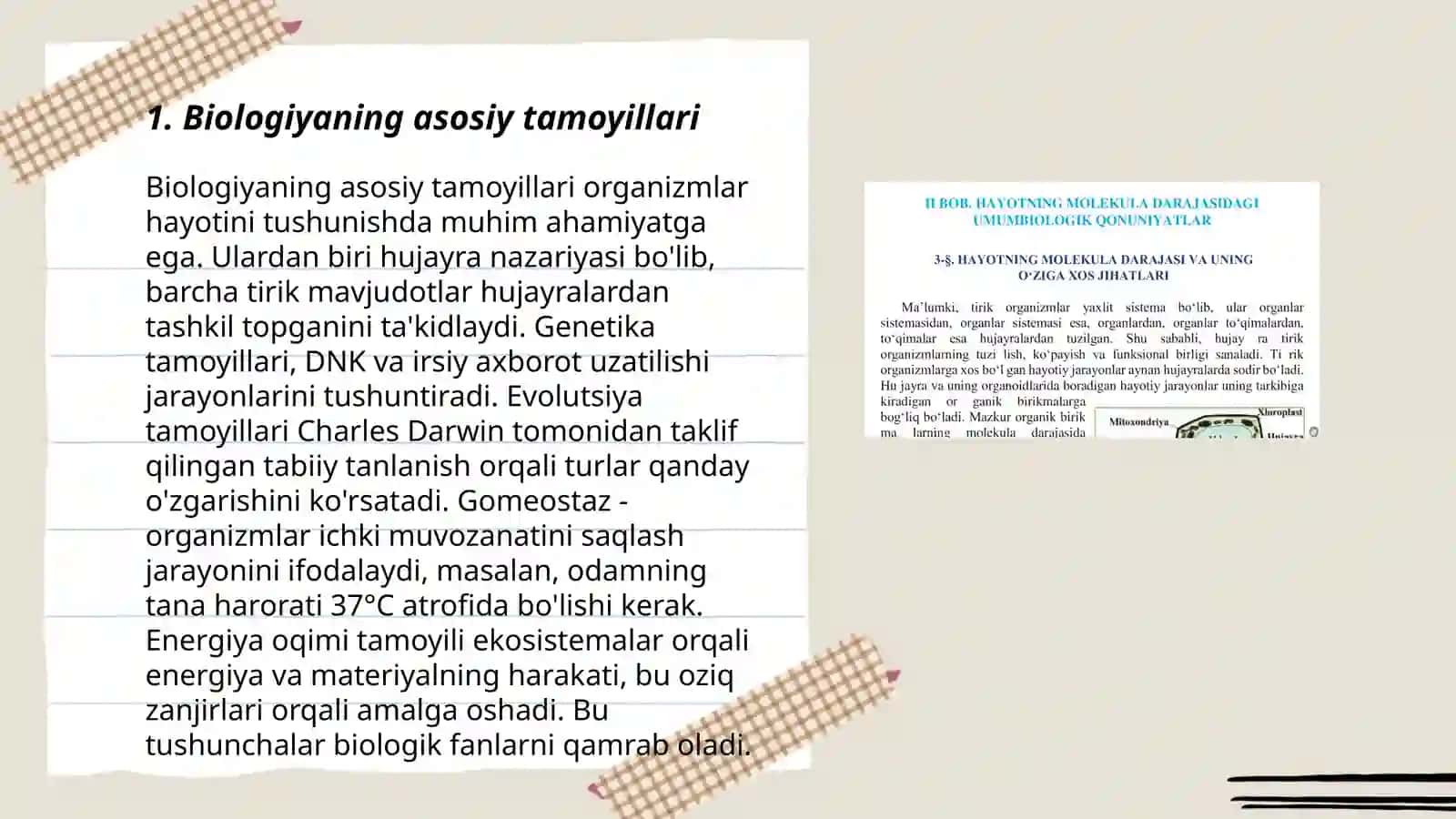 Biologiya va biologiya o‘qitish metodikasi faning tahlili 3
