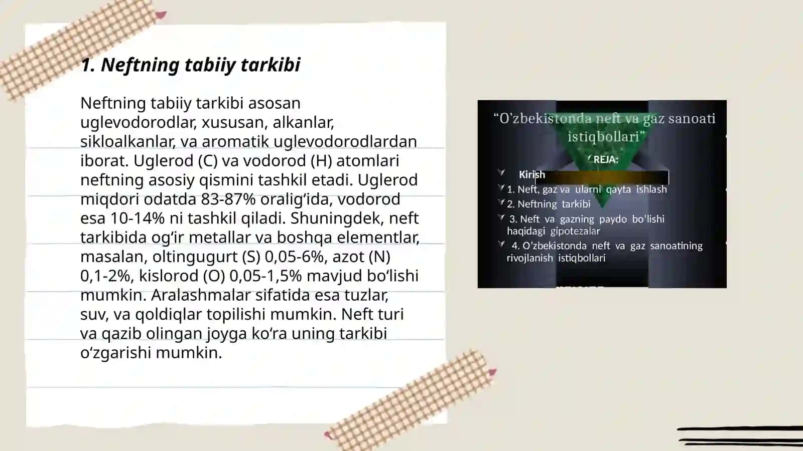 Neft tarkibidagi boshqa moddalarning mavjudligi 3