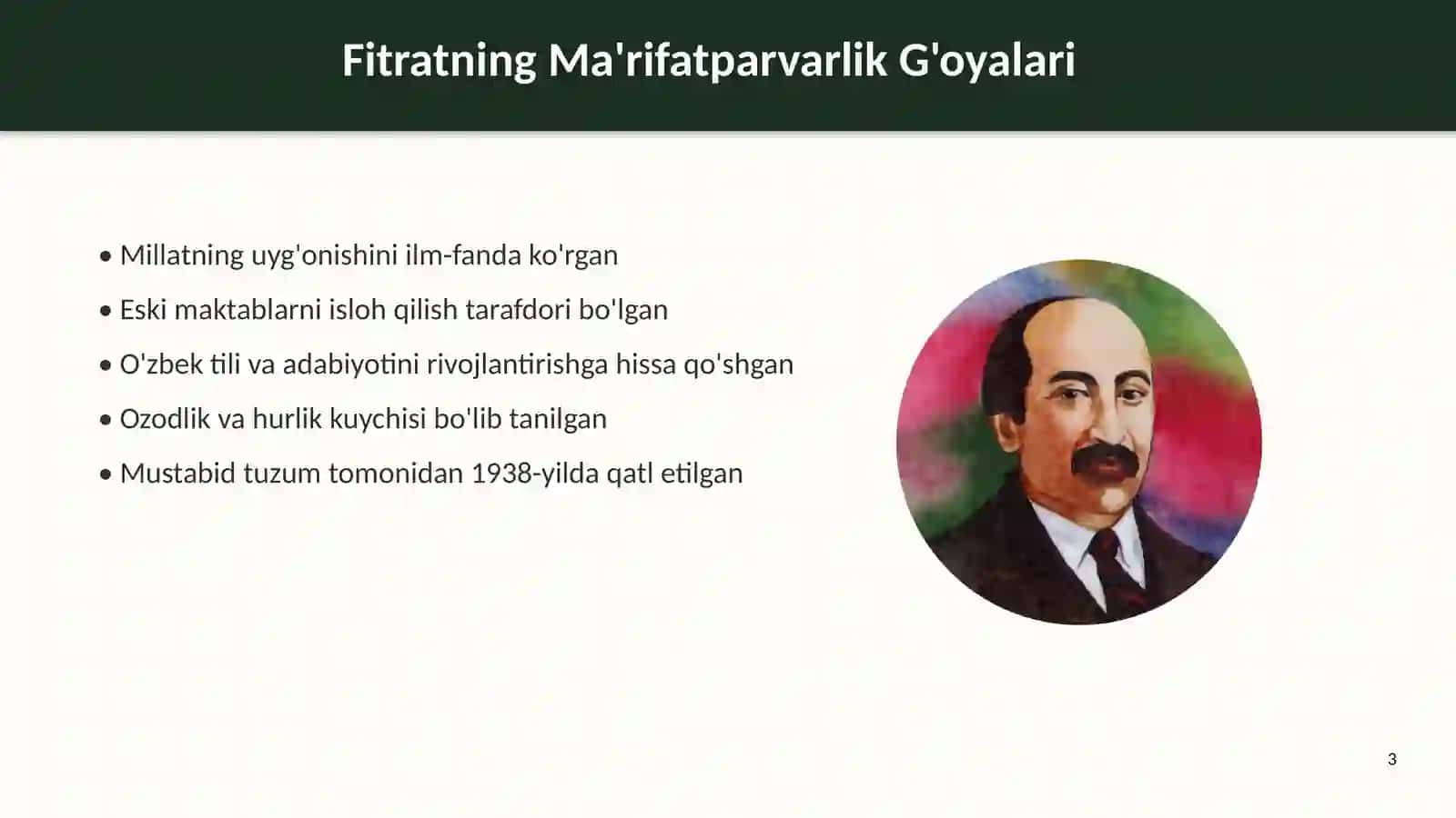 Abdurauf fitratning munozara asari 3
