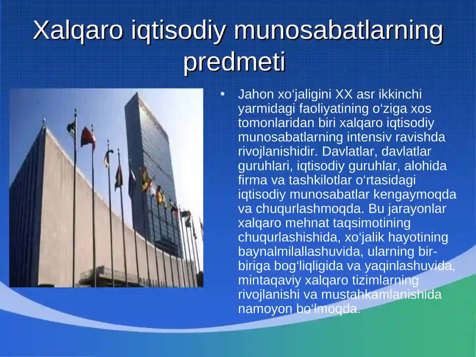 Xalqaro iqtisodiy munosabatlar kursi 3