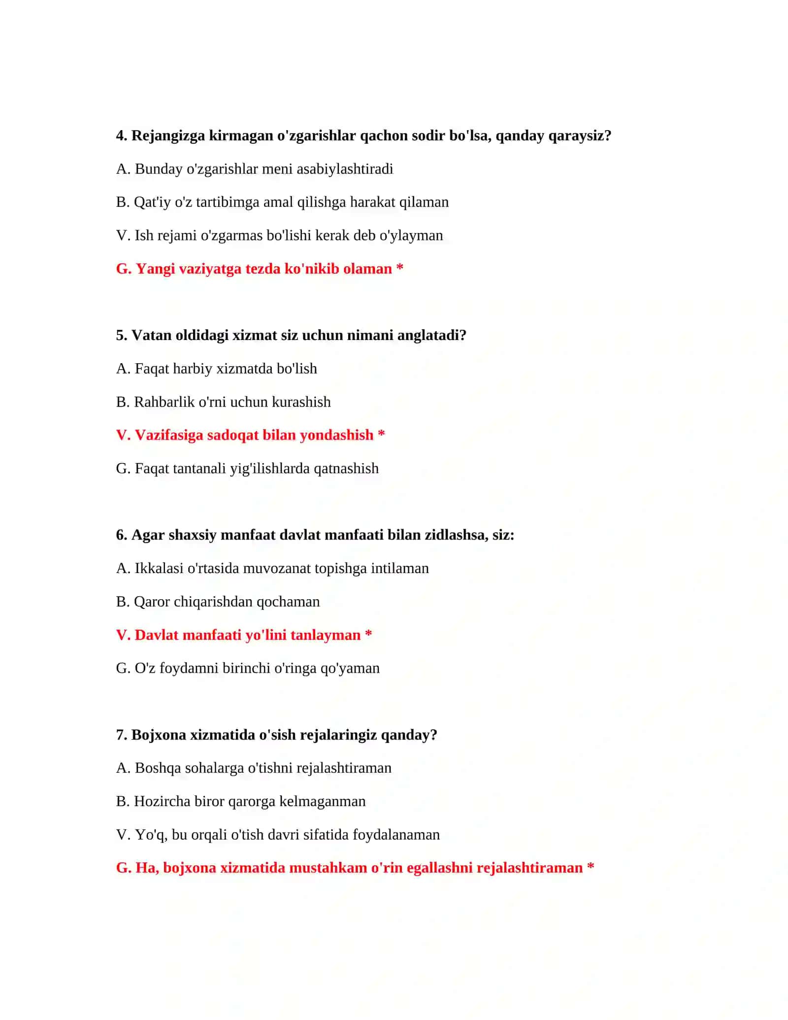 Bojxona suhbat savollari va javoblari 3