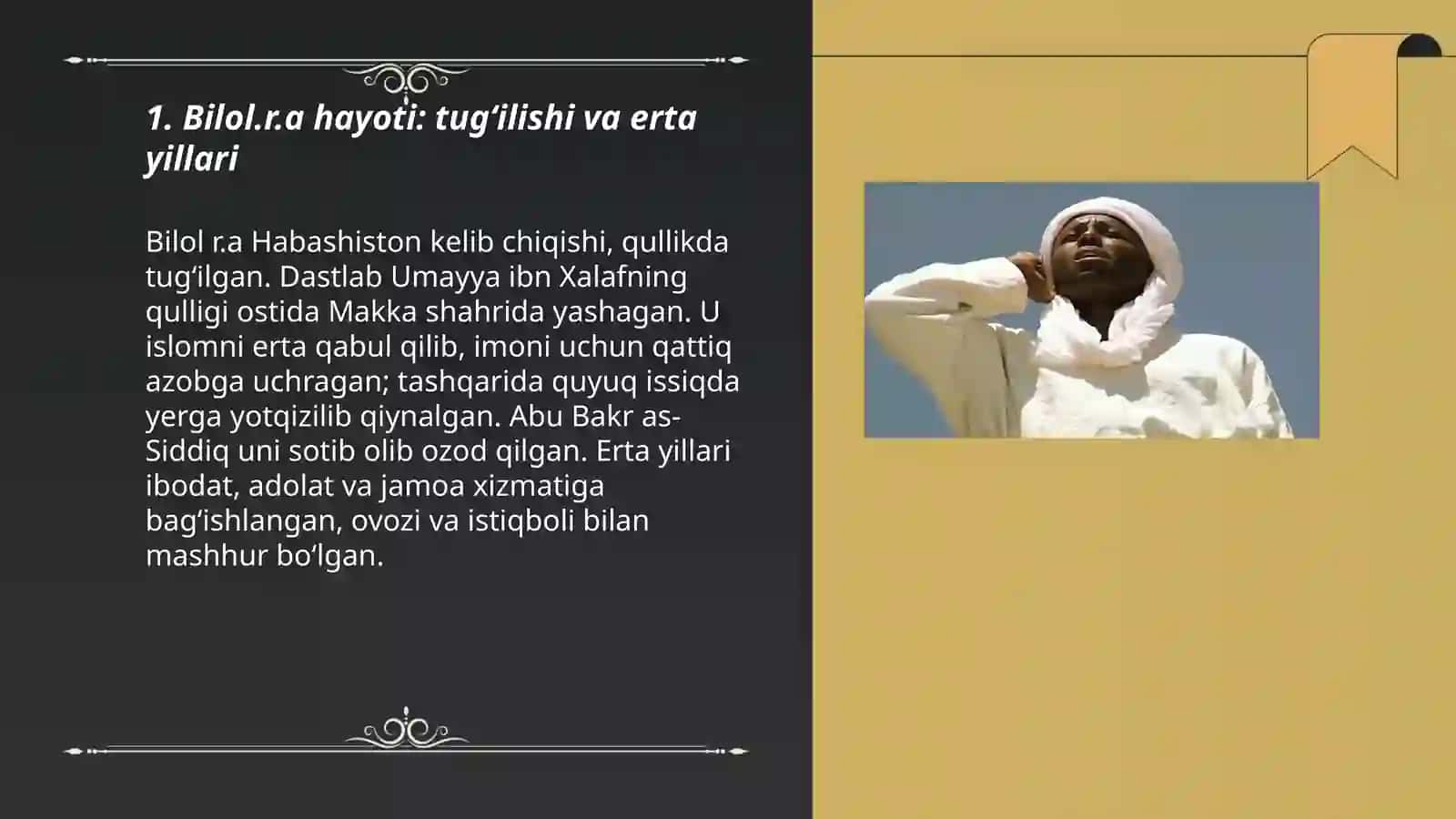 Bilol.r.a hayoti: tugʻilishi va erta yillari 3