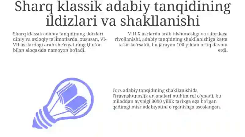 Sharq mumtoz adabiyotshunosligi tarixi 3