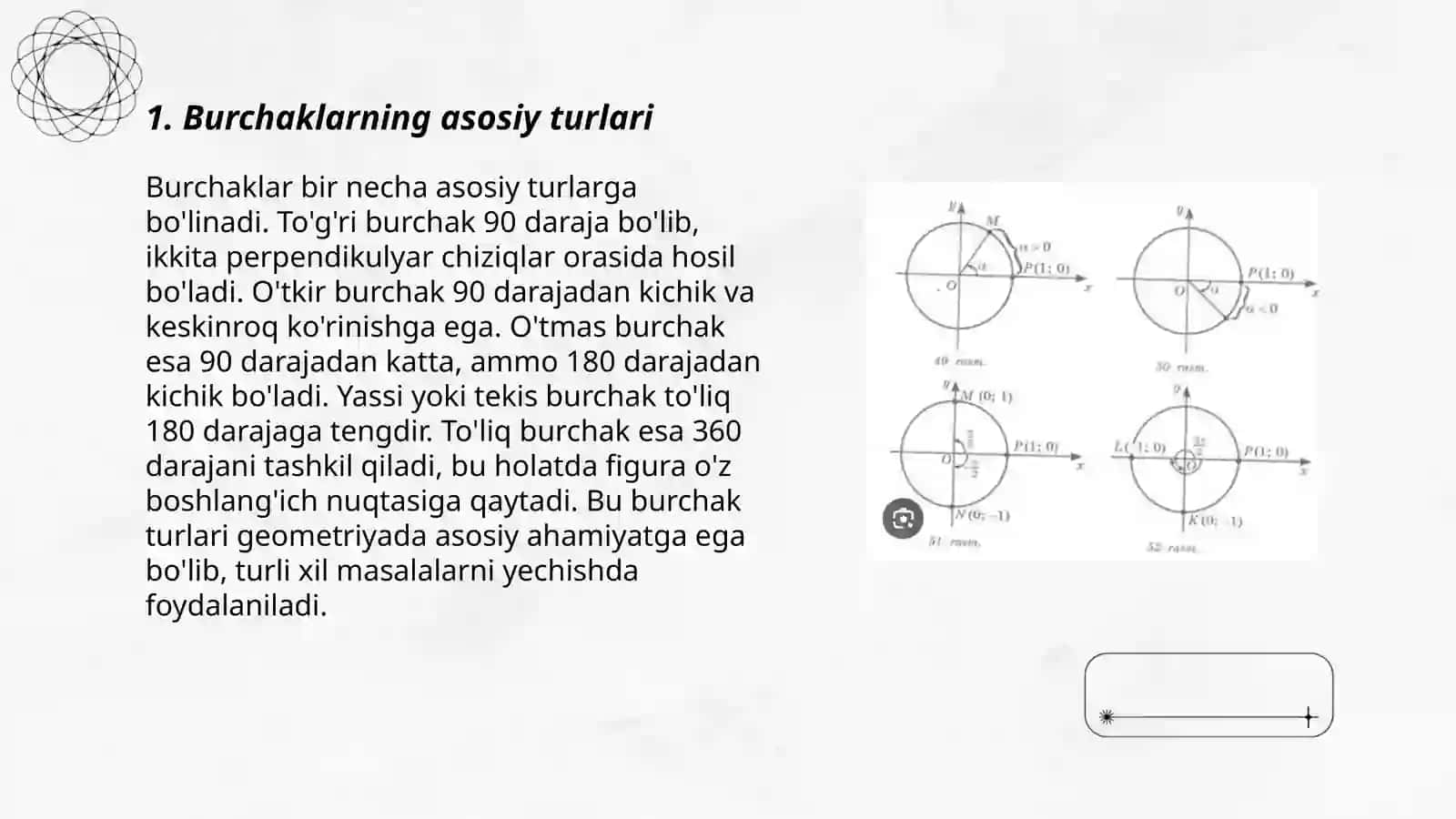 Burchak òlchovlari turlarini òrganish va har bir òlchov turining qòllanilishi sohasini aniqlash òlchovlar bòyicha taklif berish 3