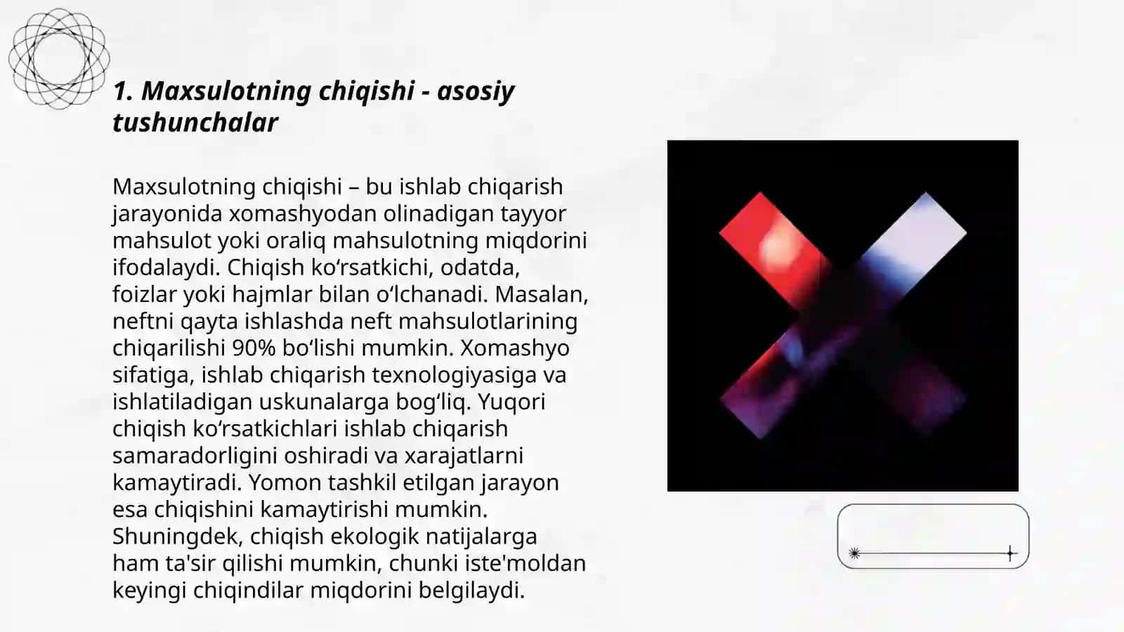 Maxsulotning chiqishi, muvozanat chiqish, faktik chiqish 3