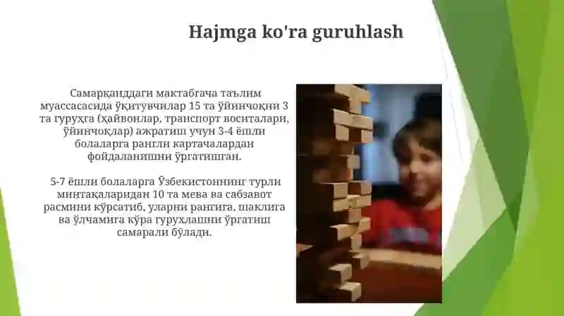 Bolalarni predmetlarni turli belgilar bo’yicha guruhlashga o’rgatish mazmuni 3