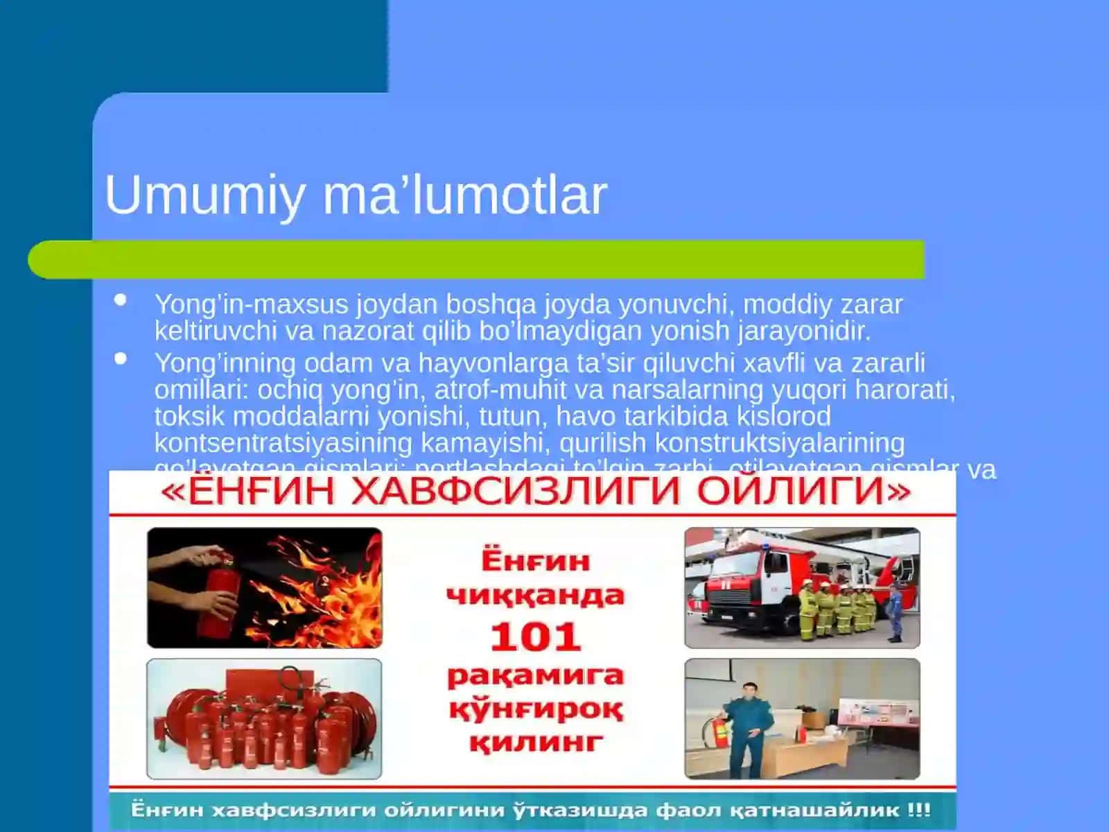 Yong’in хаvfsizligi 3