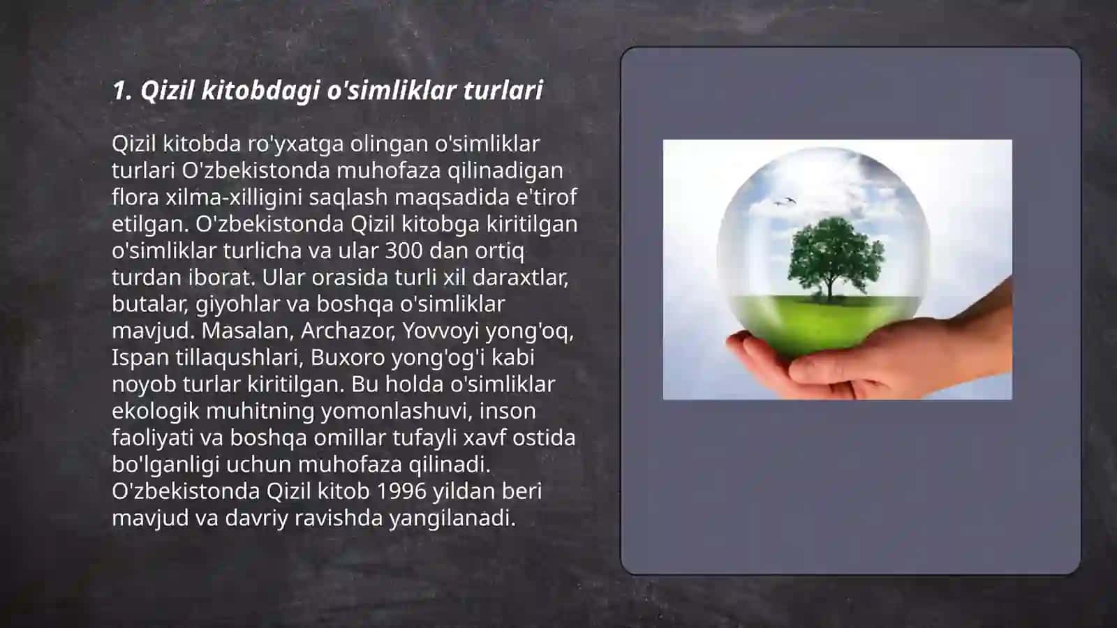 O'simliklar va hayvonlar, O'zbekiston va Qoraqalpog'istonda kam uchraydigan o'simliklar Xalqaro Qizil kitob 3