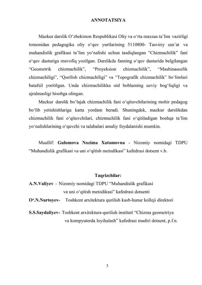 CHIZMACHILIK 3