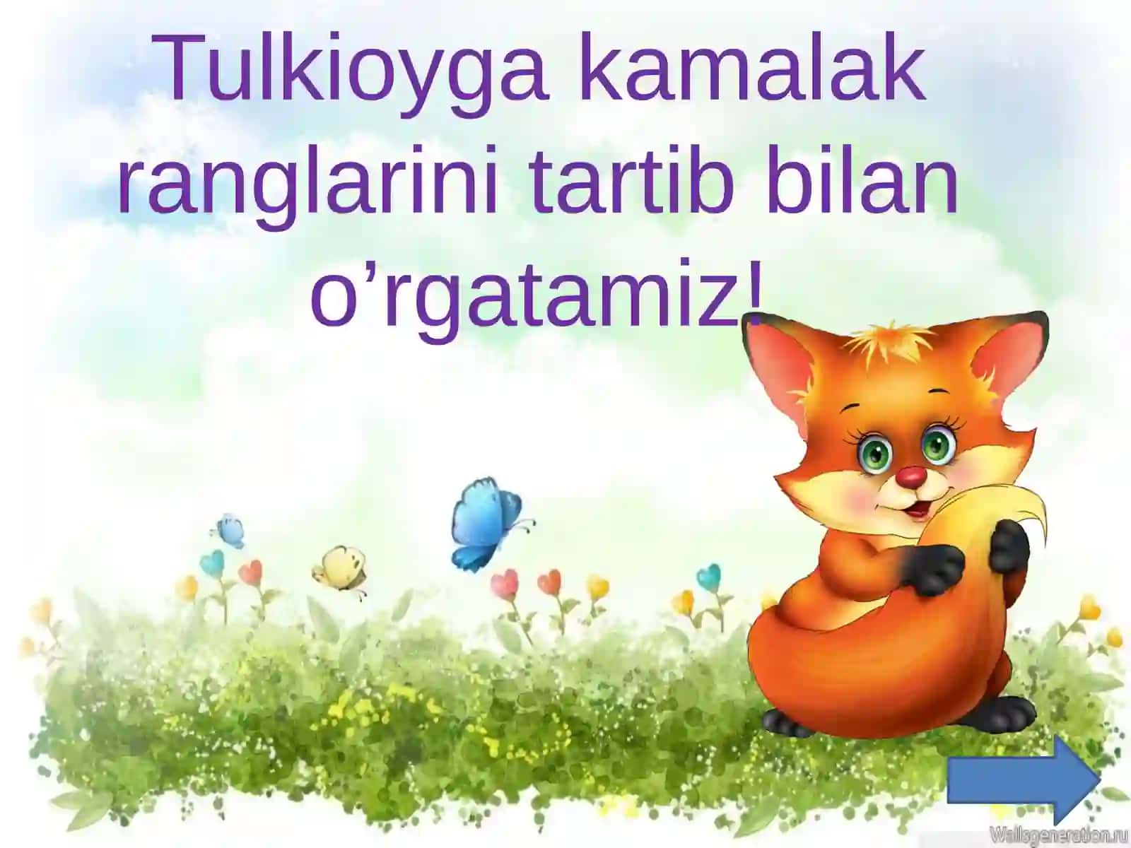 4-sinf Tasviriy san'at Tulki bilan turna ertagi asosida rasm ishlash 3