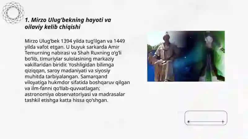 Mirzo Ulugʻbekning hayoti va oilaviy kelib chiqishi 3