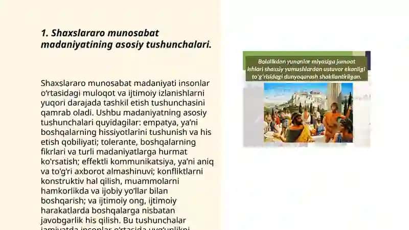 Boʻlajak oʻqituvchilarda shaxslararo munosabat madaniyatini rivojlantirishning samarali yoʻllari 3