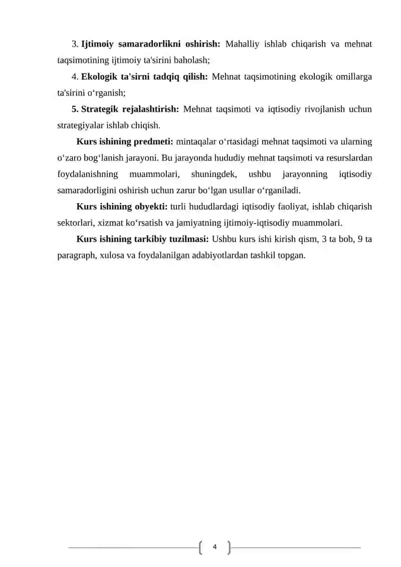 Geografiya(hududiy) mehnat taqsimoti tushunchasi va uning tahlili 3