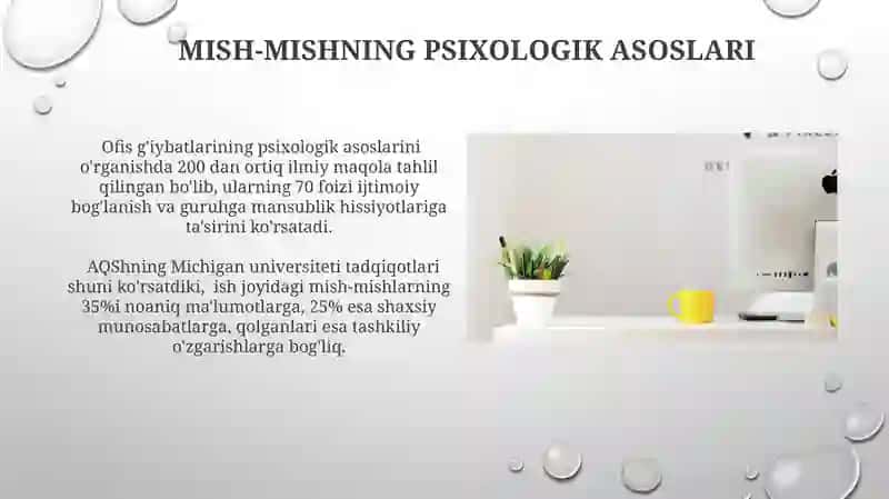 Ofis G'iybatlarining Psixologik Asoslari 3