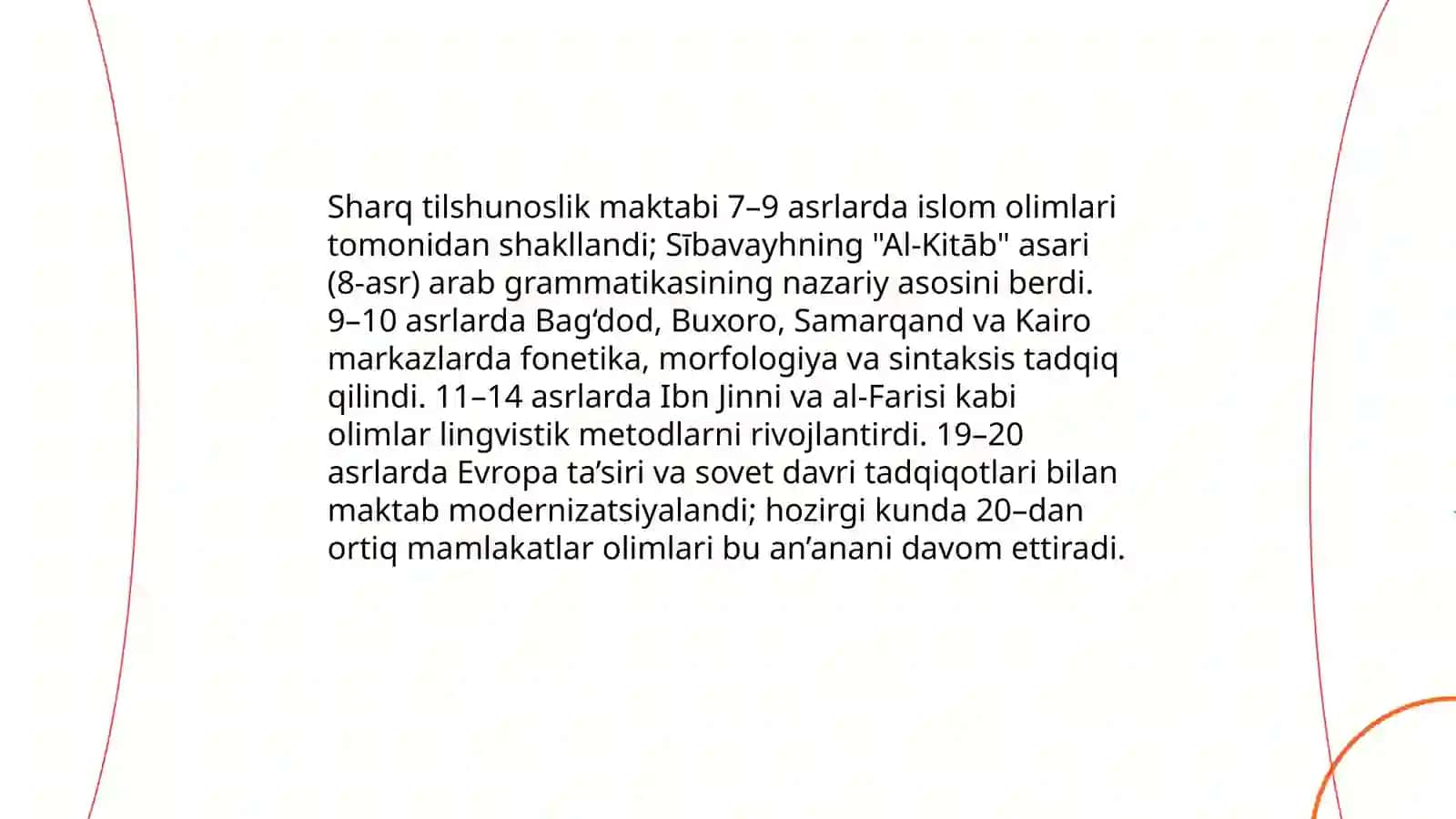 Sharq tilshunoslik maktabi 3