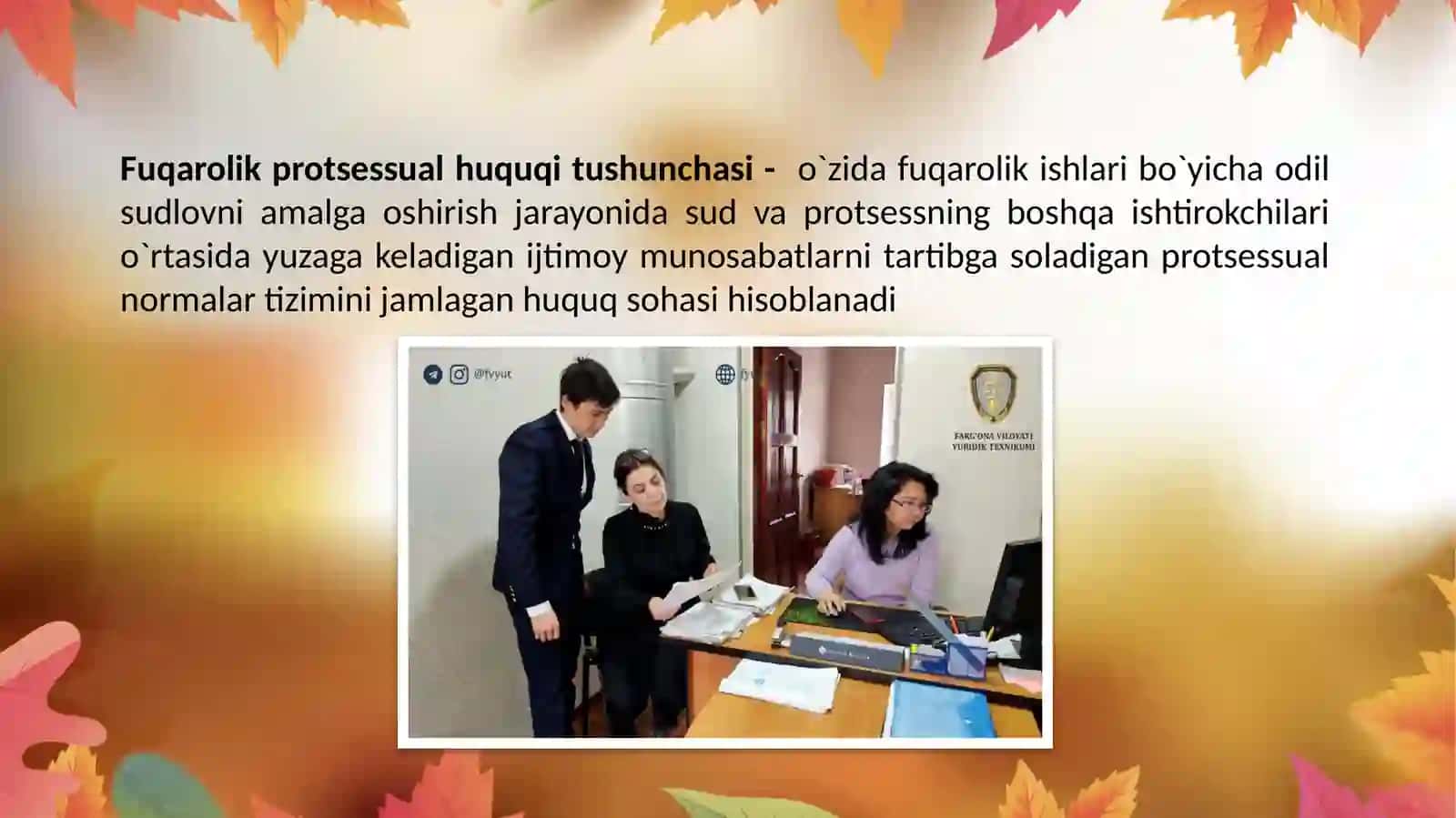 FUQAROLIK PROTSESSUAL HUQUQI FANIGA KIRISH 3