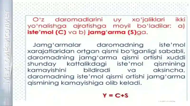 Iste’mol, jamg’arish va investitsiya funktsiyalari 3