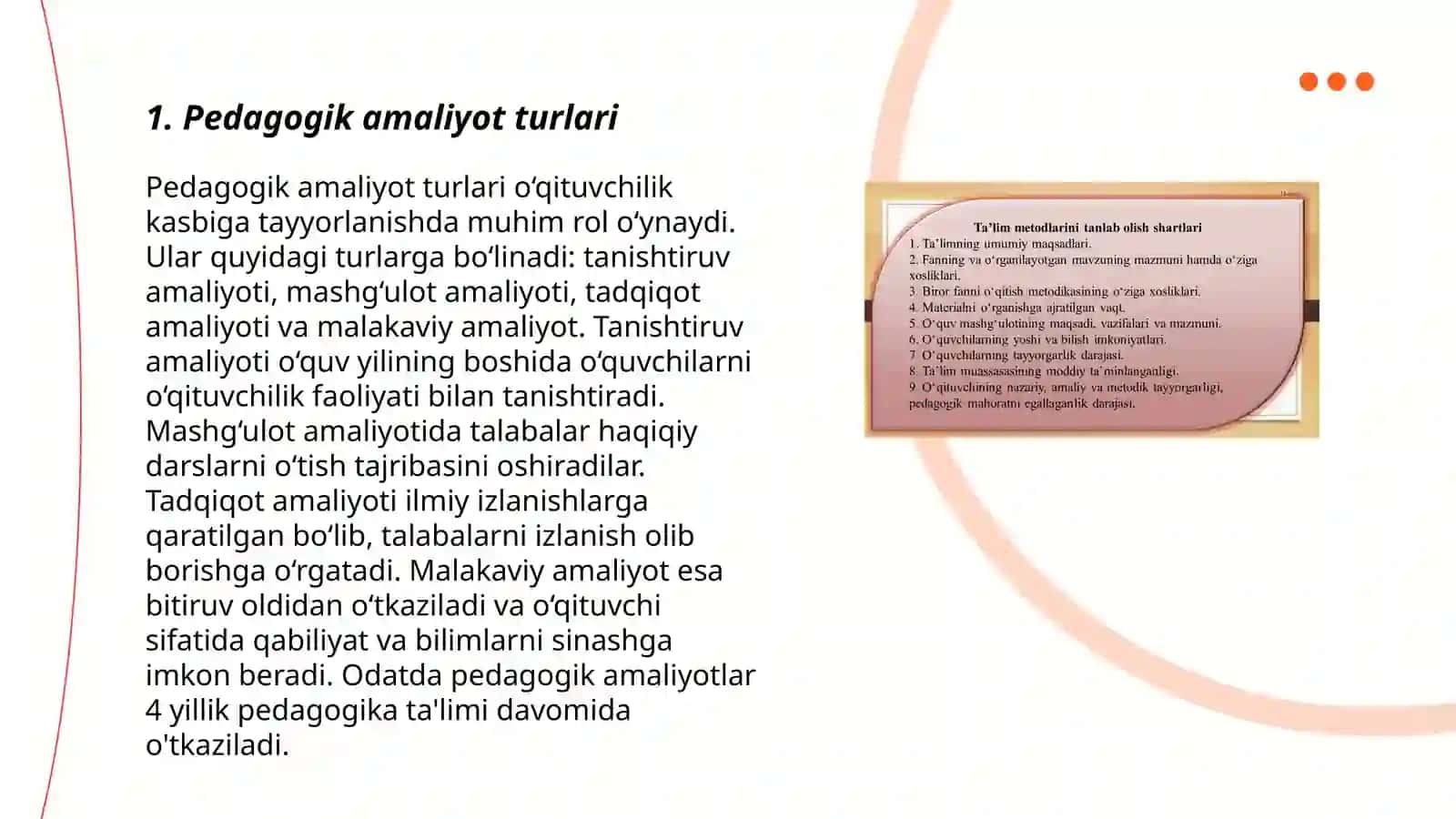 Pedagogik amaliyot turlari 3