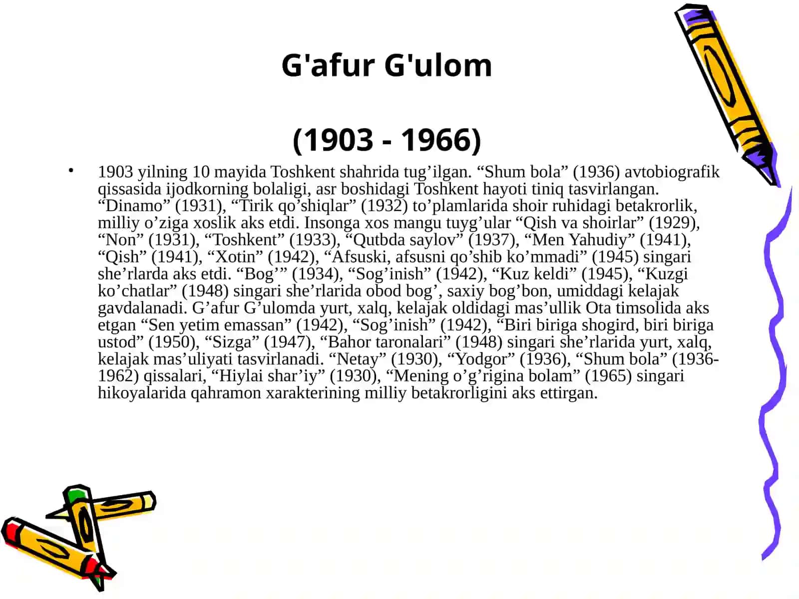 G'afur G'ulomning Nasriy Asarlari 3