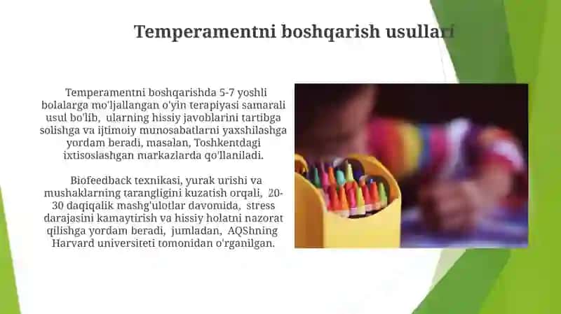 Temperament 3