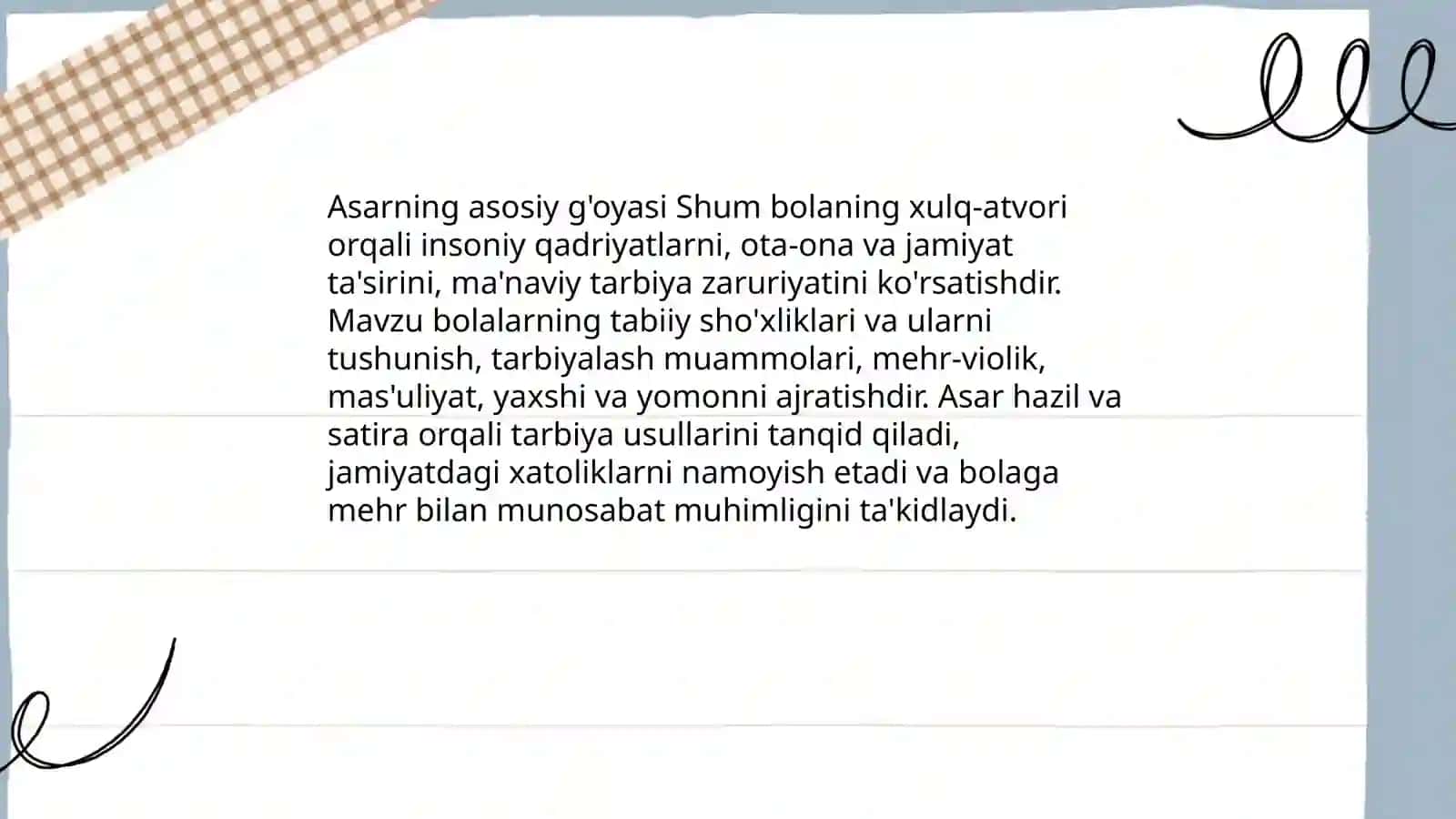 G'ofur G'ulomning "Shum bola" asari 3