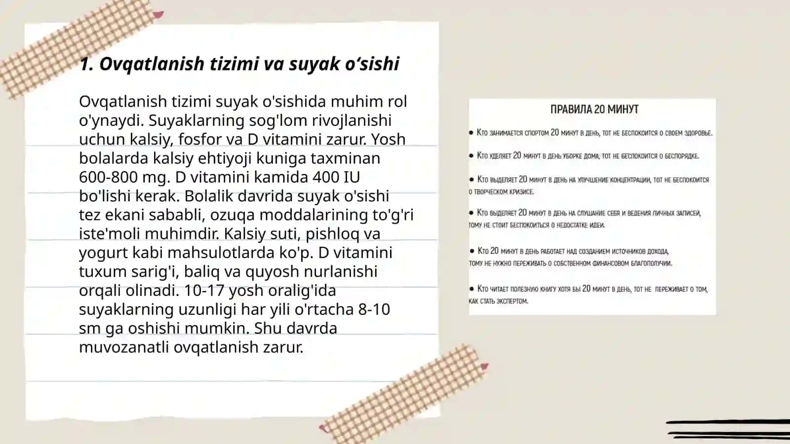 Suyak oʻsishida turmush tarzining va tashqi omillarning taʼsiri 3