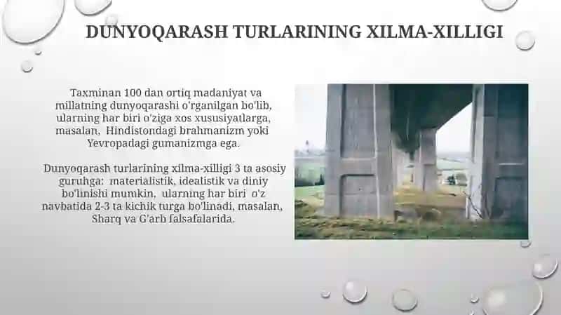 Dunyoqarashning Mohiyati, Dunyoqarashning Vazifalari, Dunyoqarashning Tuzuilishi 3