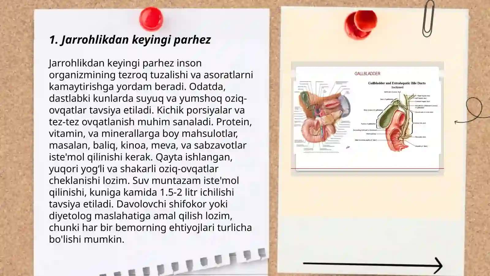 Operatsiyadan keyingi davr,asoratlarni oldini olish 3