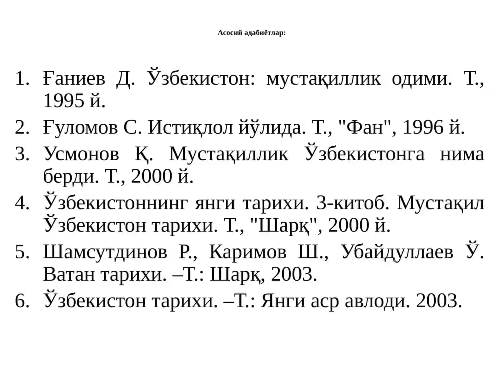 Иқтисодий ислоҳотлар, хусусий мулкчиликнинг шаклланиши 3