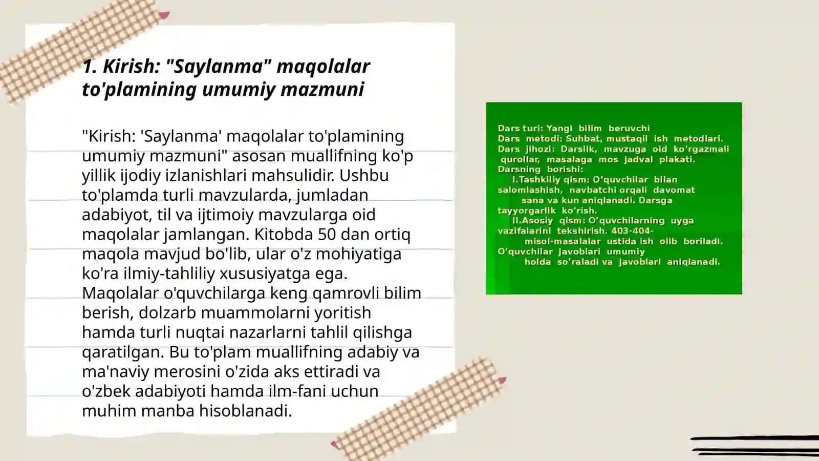"Saylanma"nomli maqolalar to'plami 3