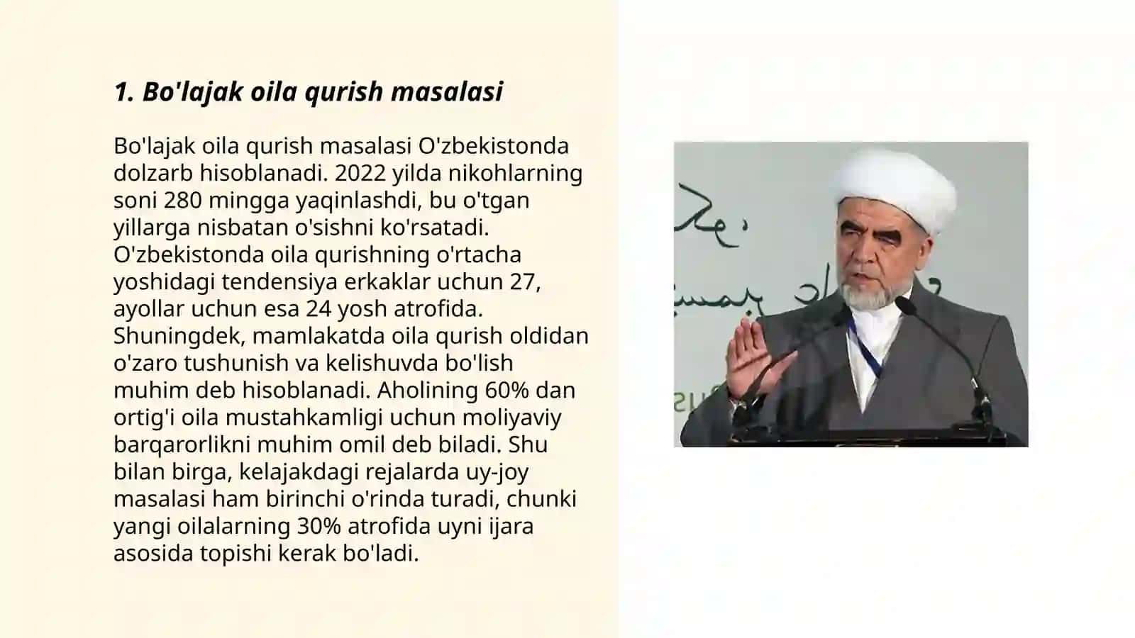 Shayx Muhammad Sodiq Muhammad Yusufning "Baxtiyor oila" asarida islom qadriyatlarining talqini 3