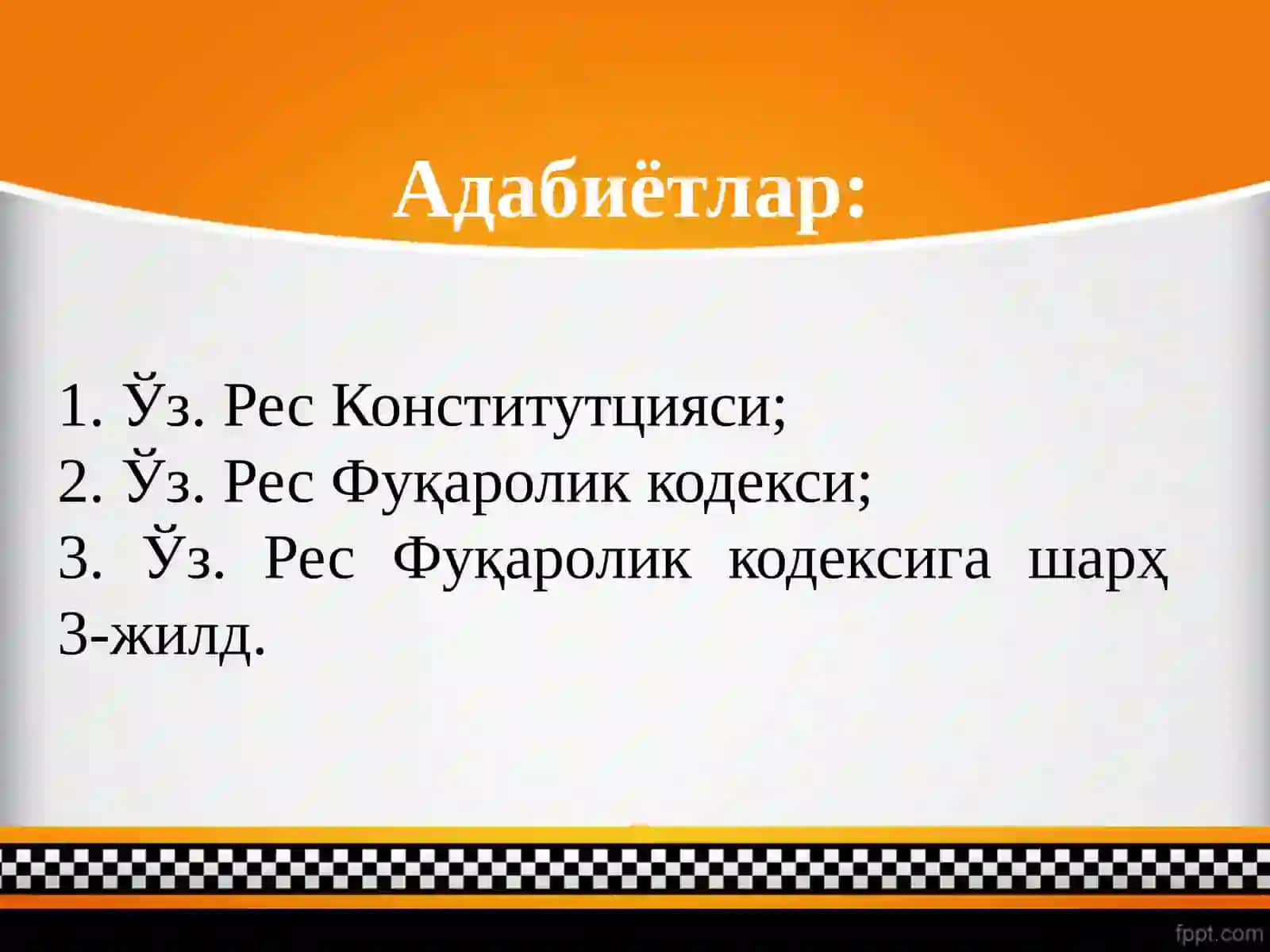 Хақ эвазига хизмат кўрсатиш шартномаси 3