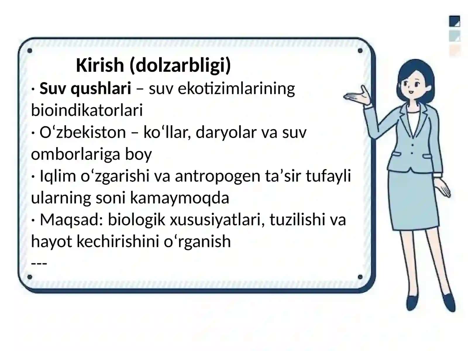 Oʻzbekistonda tarqalgan suv qushlarining tuzilishi va hayot kechirishi 3