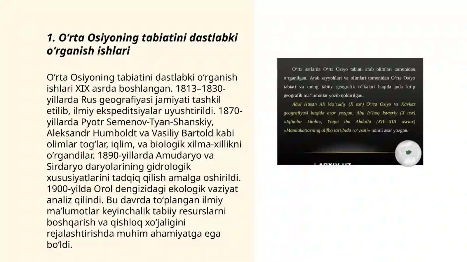 Oʻrta Osiyo tabiatini geografik oʻrganish tarixi 3