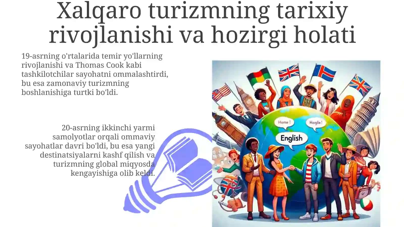 Xalqaro turizmning rivojlanish tendensiyalari 3
