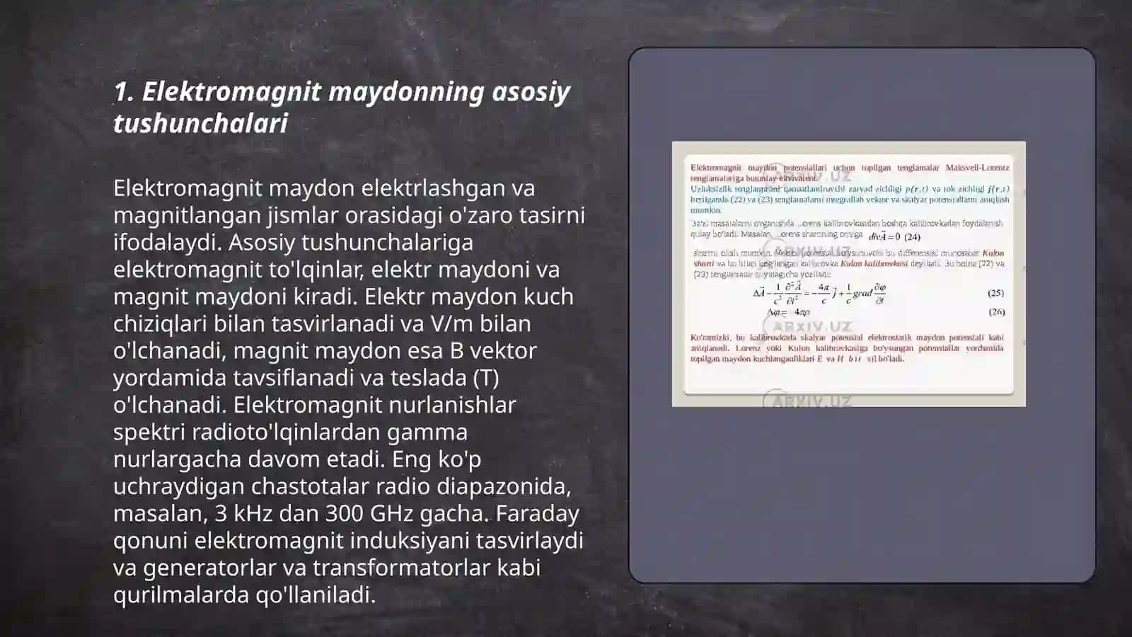 Elektromagnit maydon potentsiallari. Skalyar va vektor potensiallar 3