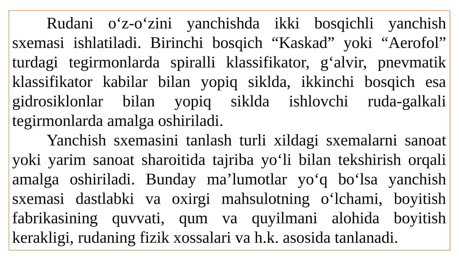 9-MA’RUZA.YANCHISH SXEMALARINI TANLASH 3