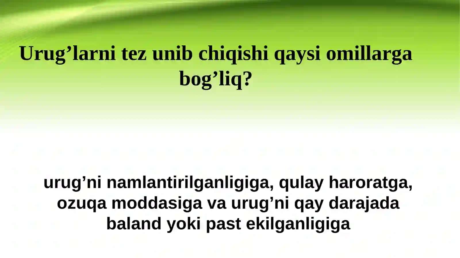 Tabiiy fan qaysi fanlarni o’z ichiga oladi? 3