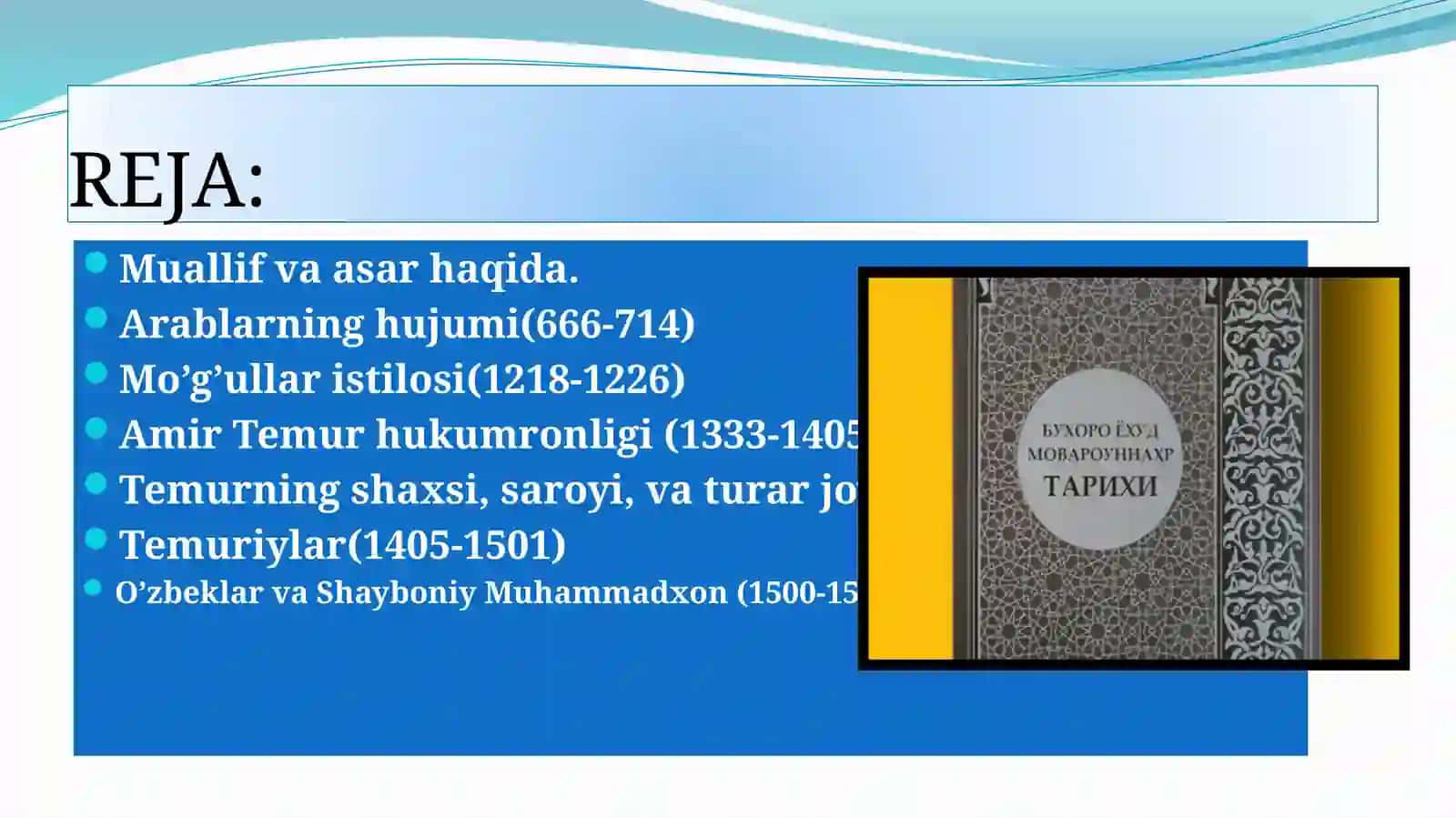 HERMAN VAMBERINING “BUXORO YOHUD MOVAROUNNAHR TARIXI ASARI” 3