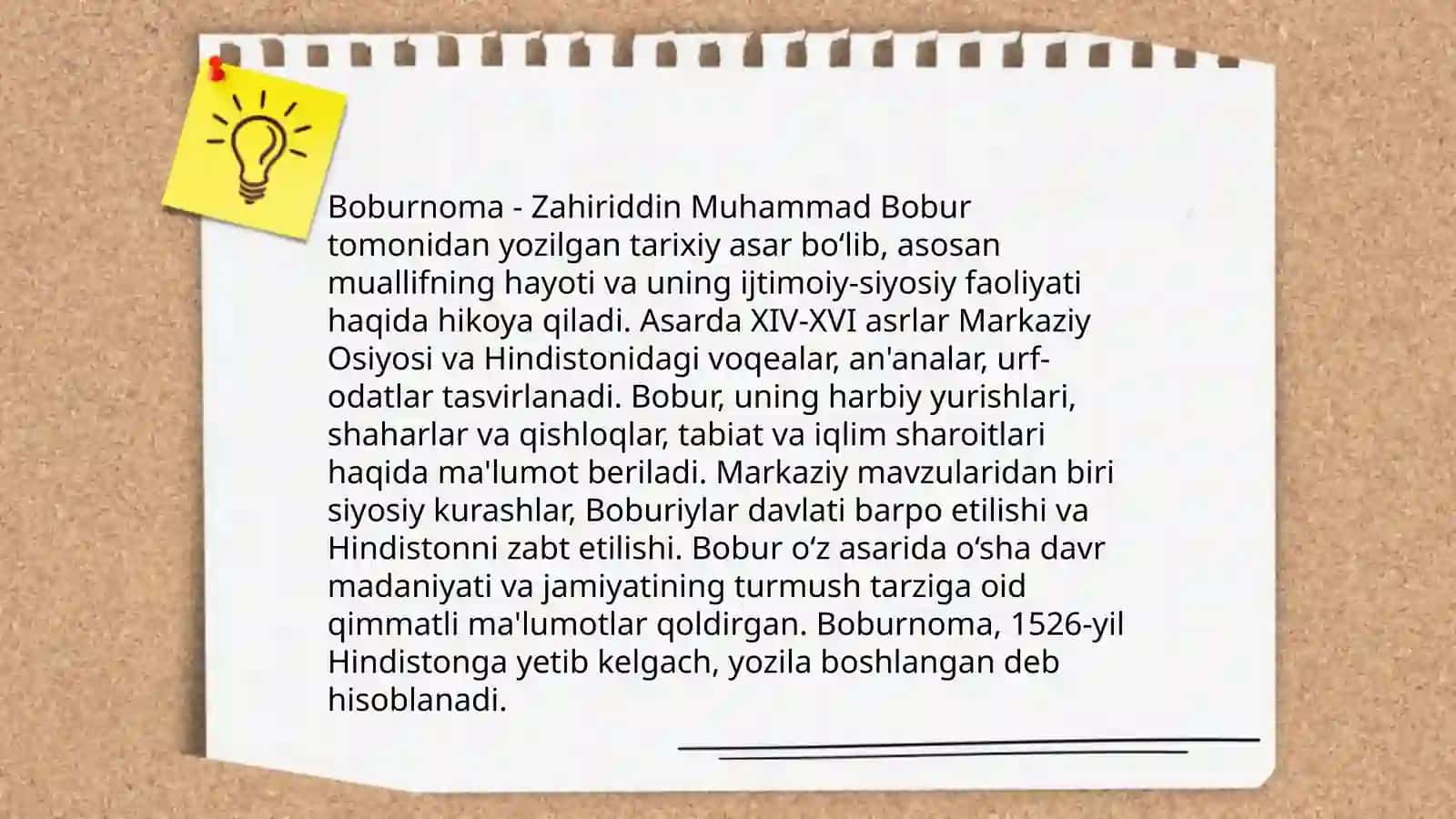 Boburnomada Alisher Navoiy tasviri 3