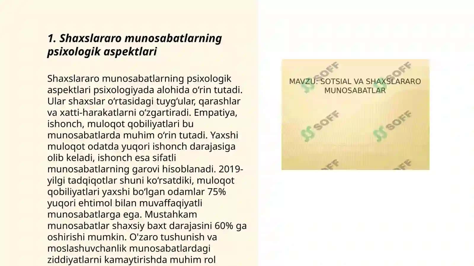 Shaxslararo munosabat psixodiagnostikasi 3