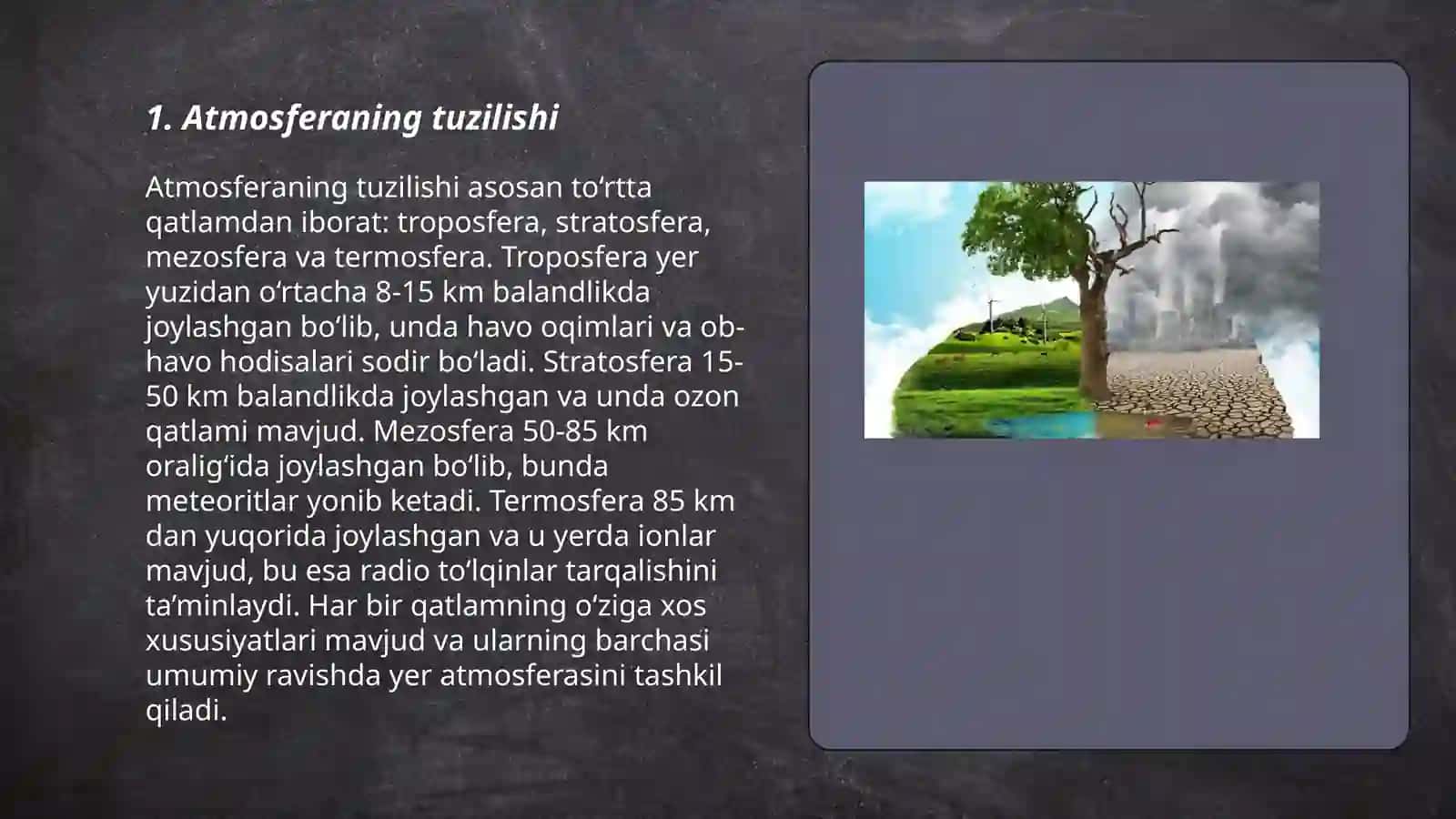 Yerning geografik qobigʻi. Atmosfera 3