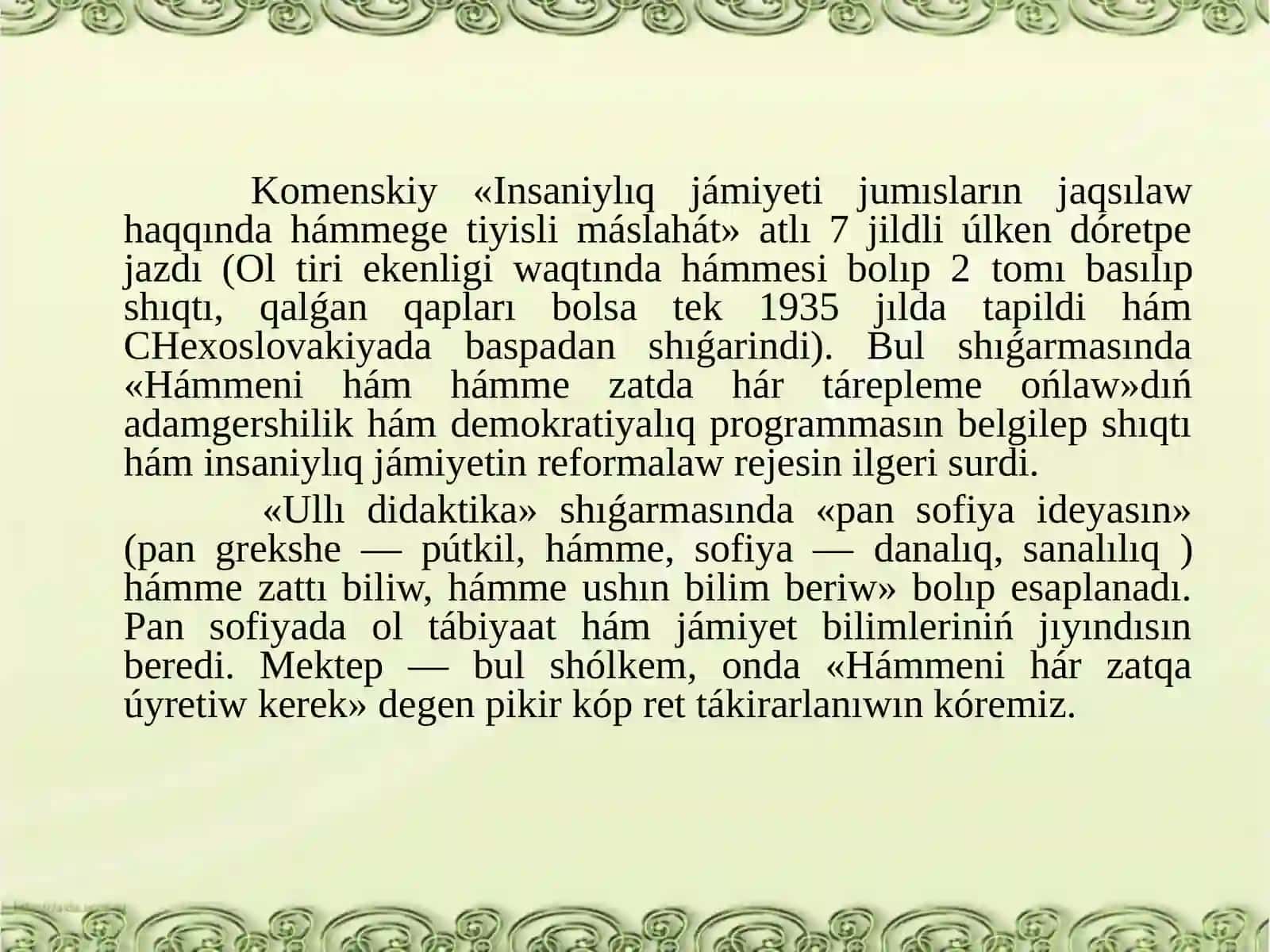 Yan Amos Komenskiydiń pedagogikalıq sisteması 3
