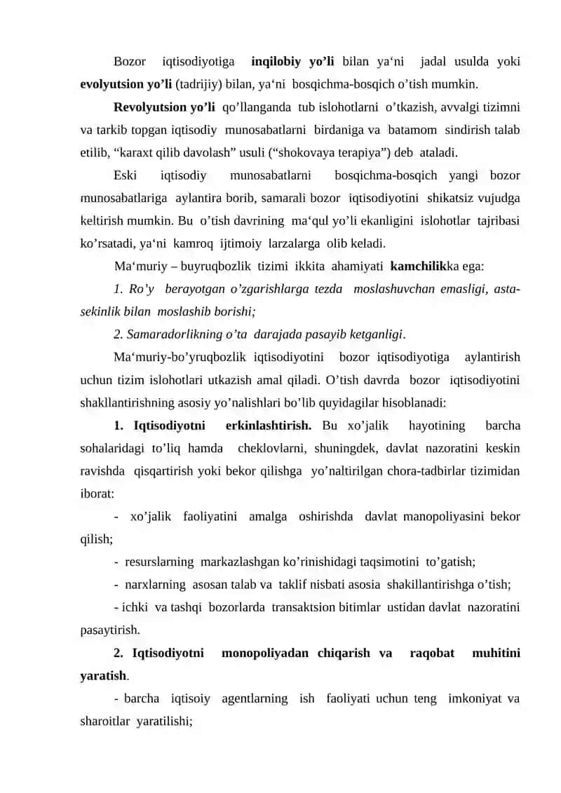 Bozor iqtisodiyotining ijtimoiy yo’naltirilganligi va uning O’zbekistondagi xususiyatlari 3
